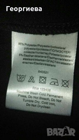 Изискана черна рокля, голям размер ПРОМОЦИЯ👗🍀L,XL,2XL👗🍀арт.1004, снимка 7 - Рокли - 30079686