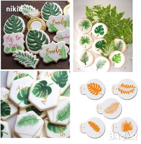 5 бр Хаваи листо листа малки стенсил шаблон за спрей торта слаки украса декор Scrapbooking