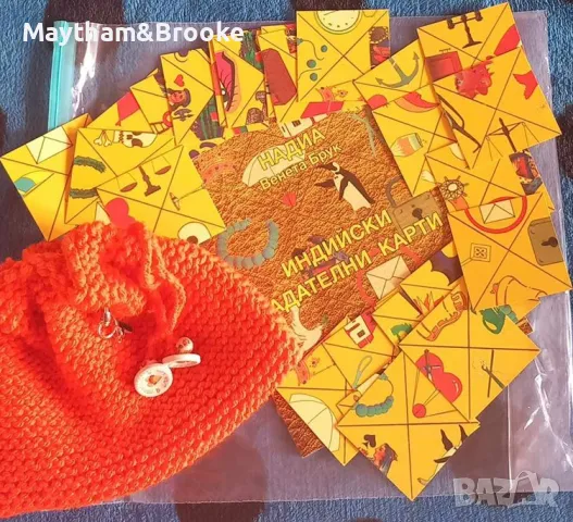 Индийски карти за гледане с книга с указания за тяхното използване