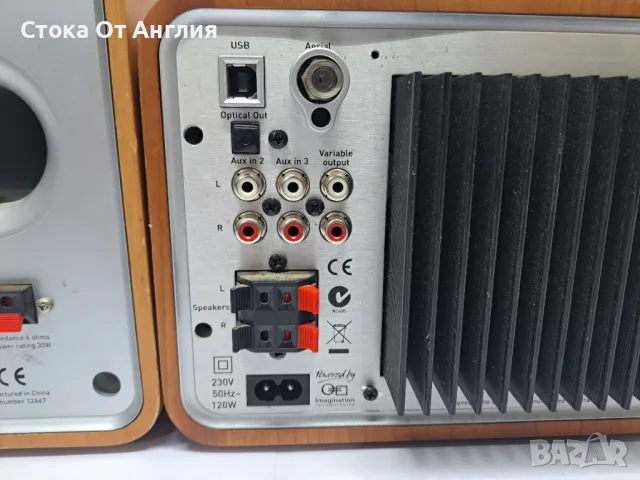 Аудио система - PURE Legato II, снимка 9 - Аудиосистеми - 48974043