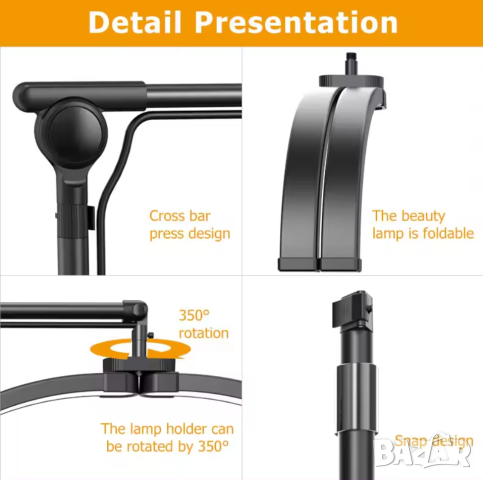 ЛЕД лампа луна/ Козметична лампа за миглопластика,грим,маникюр 31W, снимка 9 - Козметични уреди - 44777960