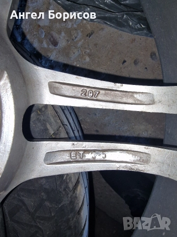 Джанти с летни гуми 17" 5х112, снимка 4 - Гуми и джанти - 52978602