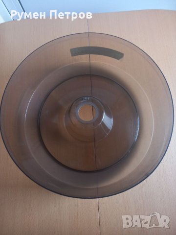 Капак , дискове Изот, снимка 5 - Антикварни и старинни предмети - 34482916