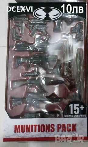 Batman, Spawn, Cable, Spider-Man, Predator, Wolverine екшън фигури, снимка 10 - Колекции - 52576779