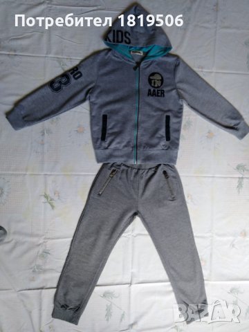 Детски комплект за момче-128 см, снимка 2 - Детски комплекти - 36855180