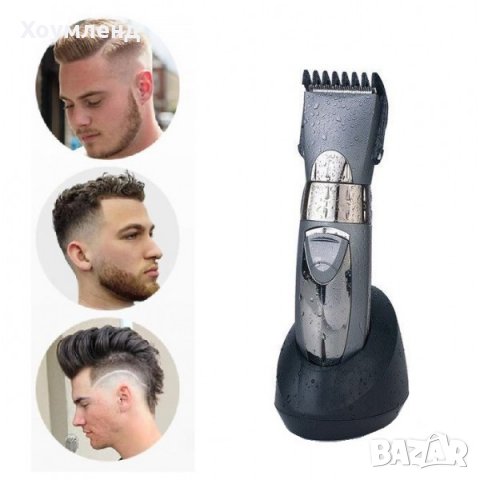 Професионална машинка DSP за прецизно подстригване , снимка 1