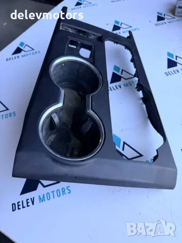 58804-0E350 централна конзола cup holder от Toyota Highlander (GSU7) 3.5 VVTI , снимка 3 - Части - 56009700