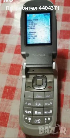 Мобилен телефон Нокиа 2760 