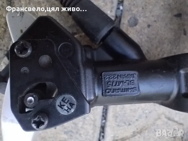 Хидравлични спирачки за велосипед колело Shimano deore xt bl m 775, снимка 5 - Части за велосипеди - 47440293