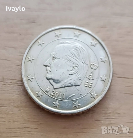 50 Cent Belgium 2011