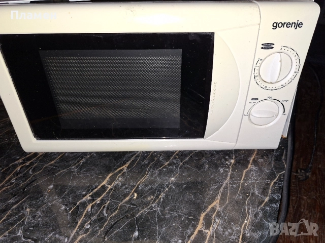 Микровълнови печки