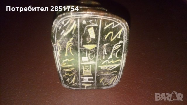 Египетски скарабей от сапунен камък, снимка 5 - Колекции - 31891702