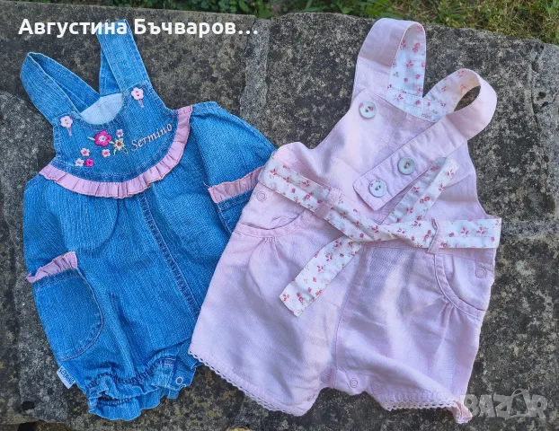 Комплект от 2 бр. летни гащеризончета (размер 68)