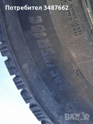 225 75 16 С за БУС 2бр зимни Michelin , снимка 6 - Гуми и джанти - 53205191