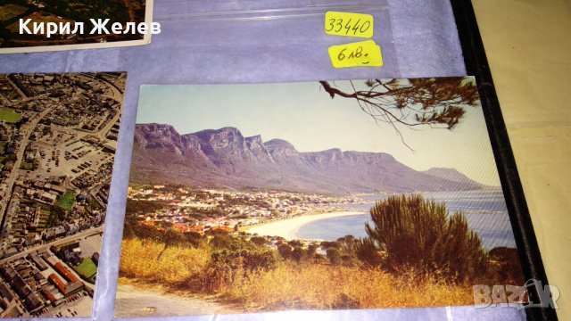 ЛОТ 4 СТАРИ ПОЩЕНСКИ КАРТИЧКИ ТЕМА ЗАЛИВИ МОРЕ ПРИСТАНИЩА ПРИРОДА КРАСИВИ ИЗГЛЕДИ 33440, снимка 2 - Филателия - 38790332