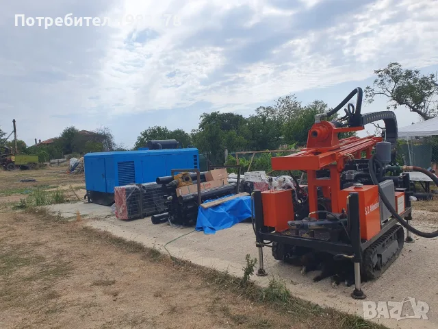 Продавам Сондажна Техника, Помпи и Оборудване ( Обучение ), снимка 18 - Индустриална техника - 56194907
