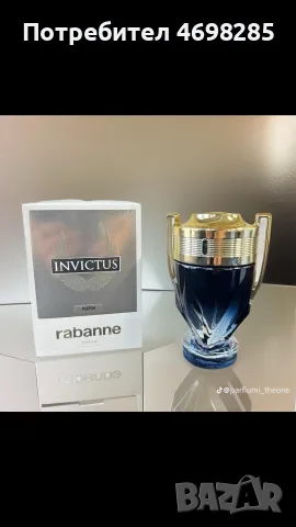 Dior savage savage , снимка 11 - Мъжки парфюми - 56313807