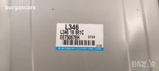 Компютър двигател L346 18 881C Mazda 6 2.3 бензин - 150лв, снимка 2 - Части - 48505136