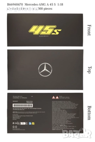B66960670,умален модел die-cast Mercedes-AMG A 45 S 4MATIC,1:18, снимка 6 - Колекции - 52352289
