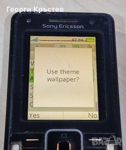 Sony Ericsson K770i(2 бр.), снимка 13 - Sony Ericsson - 38866549