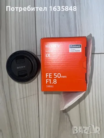 Sony ZV E-10 + 2 Обектива - Sony E PZ 18-105 F4 / Sony FE 50mm F1.8, снимка 7 - Камери - 48624829