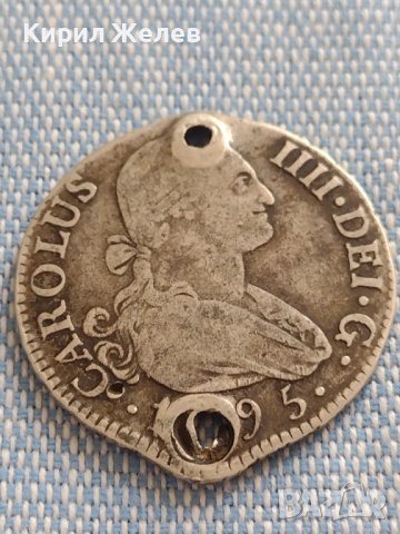 Сребърна монета 2 реала 1795г. Карлос IV Мадрид Испания 13640, снимка 4 - Нумизматика и бонистика - 42915094