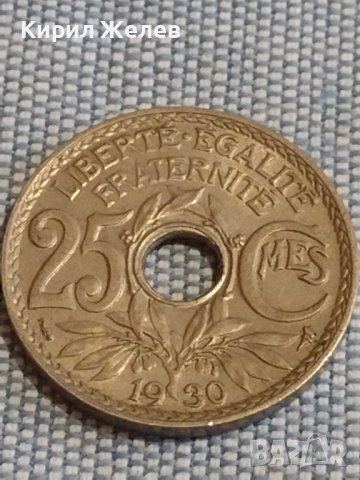 Три монети стари редки ФРАНЦИЯ, ТУРЦИЯ ЗА КОЛЕКЦИЯ ДЕКОРАЦИЯ 31753, снимка 2 - Нумизматика и бонистика - 44489275