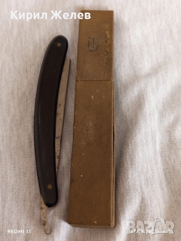 Стар колекционерски Руски бръснач 1959г. РСФСР уникат в кутия 50482, снимка 10 - Други ценни предмети - 51746269