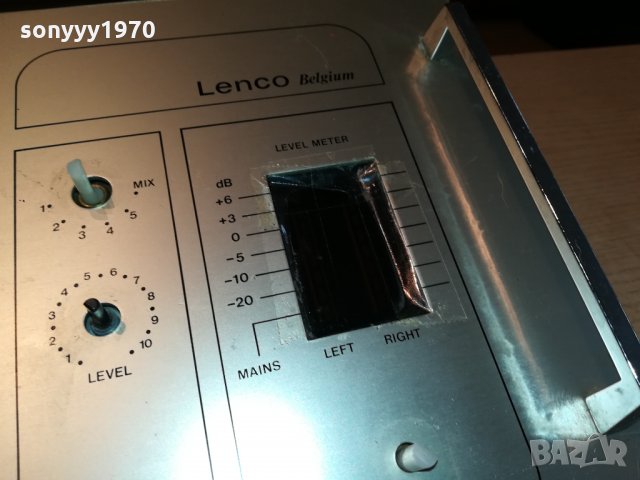 LENCO BELGIUM TYPE 5EU-FRANCE 2811211749, снимка 6 - Ресийвъри, усилватели, смесителни пултове - 34956560