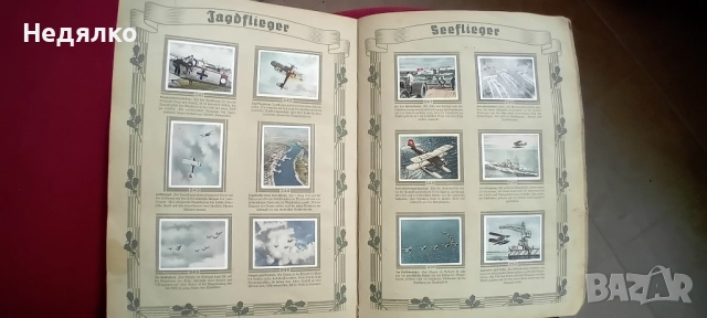 Die Deutsche Wehrmacht,1936г,уникална книга,каталог,снимки , снимка 14 - Антикварни и старинни предмети - 52310340