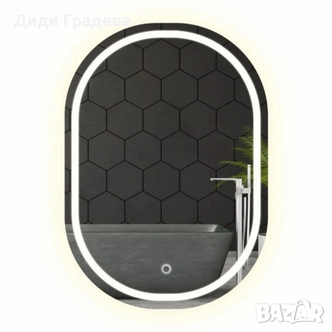 Елегантно LED огледало, снимка 6 - Огледала - 53977165