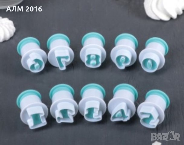 Форми, печати с цифри за марципан и тесто