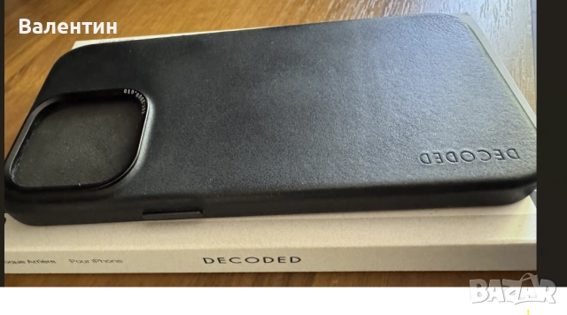 Кожен калъф Decoded Iphone 15 Pro Max в прилично състояние