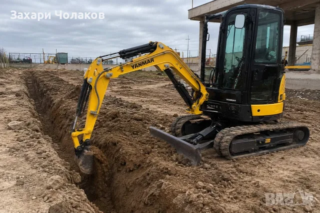 🚜Услуги с мини багер🚜