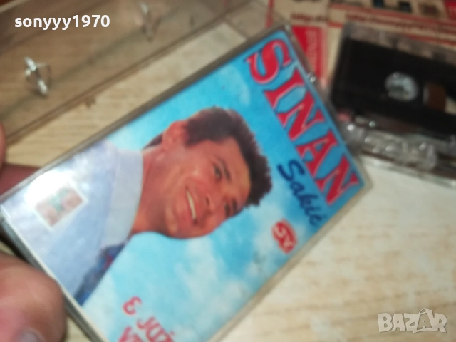 SINAN SAKIC 2809251932, снимка 17 - Аудио касети - 51870139