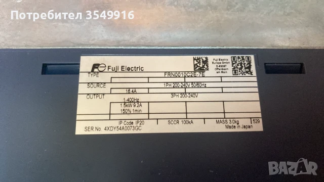 Честотен регулатор,инвертор Fuji Frenic 1,5КВ/220v, снимка 2 - Други машини и части - 51035308