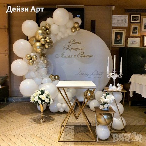 Украса за Кръщене, снимка 11 - Декорация - 42350252