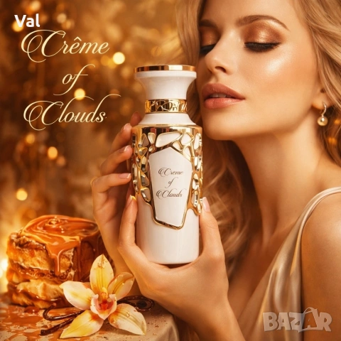 Луксозен парфюм Fragrance World Creme of Clouds - Уютна прегръдка от кокосово мляко и бита сметана, снимка 4 - Дамски парфюми - 54070003