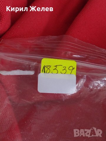 Метална количка BMW 330I MADE IN CHINA WELLY за КОЛЕКЦИЯ ДЕКОРАЦИЯ 18539, снимка 10 - Колекции - 40705531