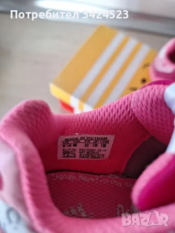 Адидас детски маратонки+подарък, снимка 3 - Детски боти и ботуши - 48544179