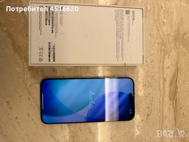 Продавам iPhone 15 Pro Max 512gb, снимка 3 - Apple iPhone - 52725675