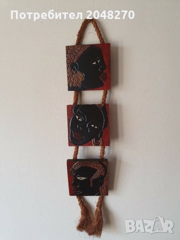 Африкански  Трептих с Маркировка  от изложението на Афр.изкуство  в Париж. , снимка 3 - Антикварни и старинни предмети - 30454226
