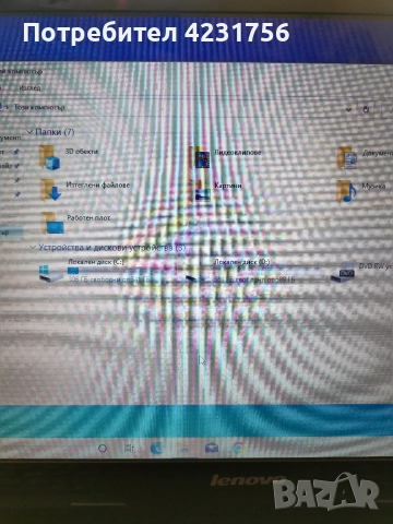 Лаптоп Lenovo 1TB памет 4GB ram 1GB nvidia видео карта, снимка 2 - Лаптопи за дома - 52549058