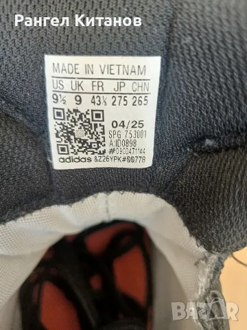 Зимни обувки Адидас Террекс/Adidas Terrex, снимка 6 - Мъжки боти - 55771685