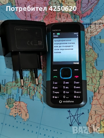 Телефон  нокия с копчета  5000 и зарядно, снимка 4 - Nokia - 52770500