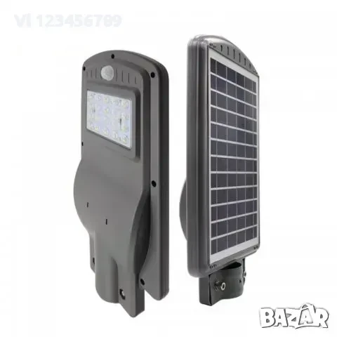 LED соларна улична лампа с датчик за движение 20w