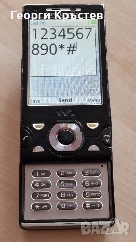 Sony Ericsson W995 - без заден капак, снимка 8 - Sony Ericsson - 42473108