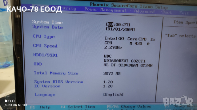  Лаптоп Toshiba Satellite L555-11L, снимка 2 - Части за лаптопи - 44774578