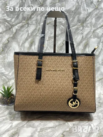 Дамска чанта Michael Kors - Налични различни цветове Код D1194, снимка 11 - Чанти - 47711204