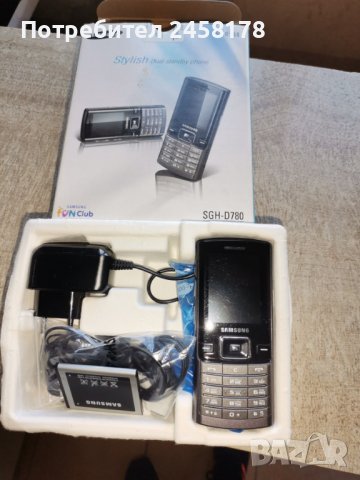 Телефон , снимка 4 - Nokia - 39904164